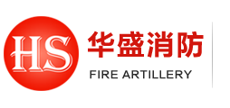 星空官方网站入口
消防器材logo