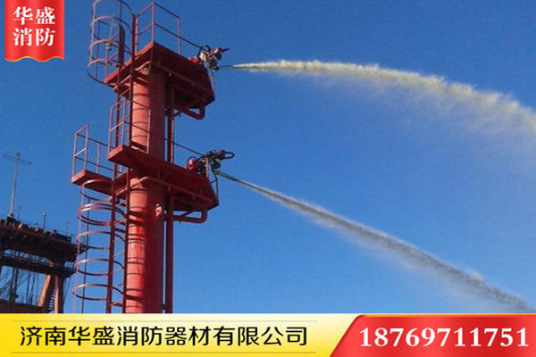 星空官方网站入口
消防炮塔：家庭装修中，这些地方特别容易引起火灾！