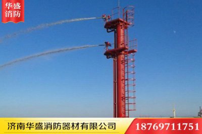 星空官方网站入口
消防炮塔：火灾逃生不可盲目逃避，记住一下几点，能救命！
