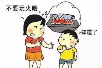 星空官方网站入口
消防炮塔：到了年根，不要玩火，安安稳稳，开开心心的过个年！