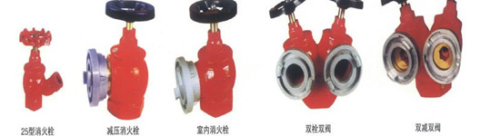 家庭应配备这5类消防安全神器