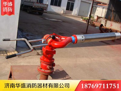 两用消防炮安装效果