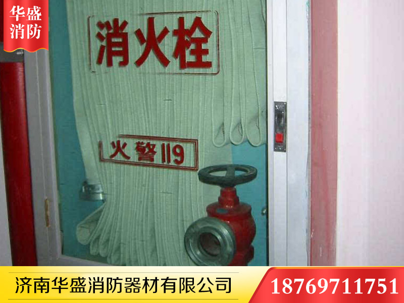 山东消防炮