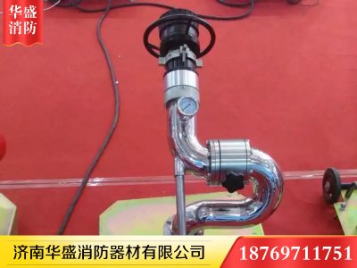 德州消防炮厂家合作案例展示