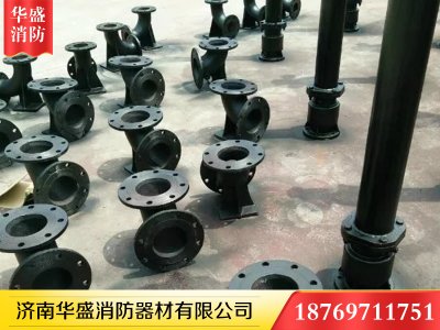 河南安阳消火栓底座厂家合作案例展示