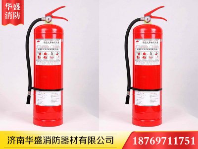 灭火器的种类及使用方式