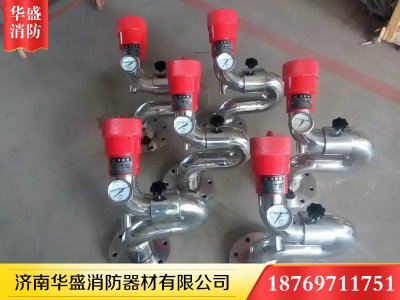 PS系列不锈钢消防水炮-002