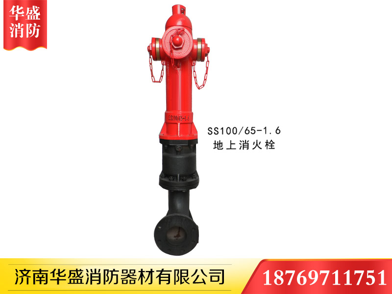 济南消防栓 济南消防栓
