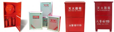 星空官方网站入口
消防器材|安装消火栓箱，提前要做好哪几项
