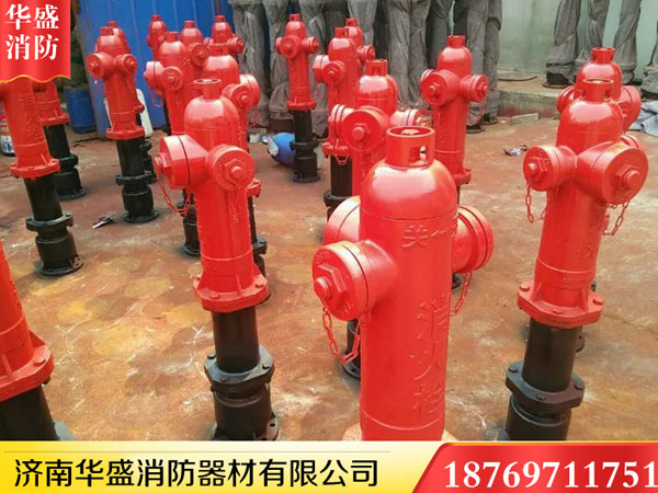 济南消防栓